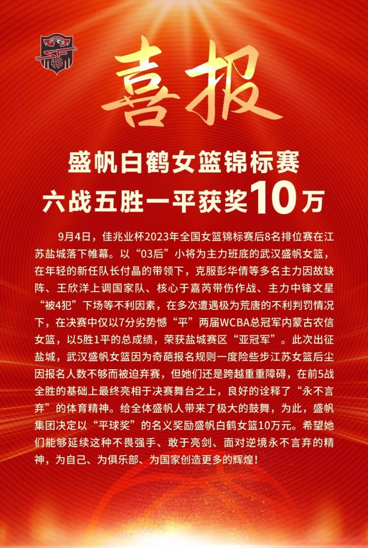 图片报：诺伊尔会在明年友谊赛中首发 他的能力是德国队急需的德国媒体《图片报》报道了德国国家队门将位置的情况，表示伤愈复出的诺伊尔将再次得到纳格尔斯曼的重用和信任。